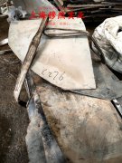 FeNi36可伐合金的比热容综述