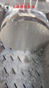  Ni36合金低膨胀铁镍合金是什么材料？
