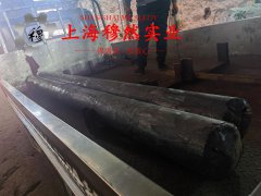  Ni36合金Invar合金的高周疲劳