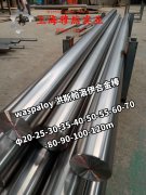 Alloy 32超因瓦合金的低周疲劳