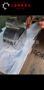  Invar32超因瓦合金的零件热处理工艺综述