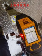  1J22铁钴钒软磁合金法兰、弯头