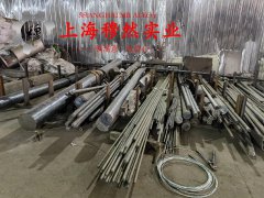  1J79高饱和磁感应软磁铁镍合金的化学成分综述