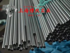  1J79高磁导率镍铁合金的化学性能综述