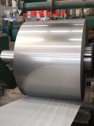 Ni50磁性合金的化学成分综述