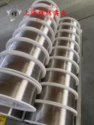 N4镍合金的表面处理工艺介绍