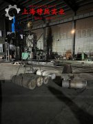  CuNi30Fe2Mn2铁白铜的特种疲劳