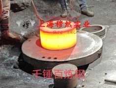  UNS C71500铁白铜的高温持久性能