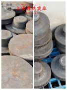 GH3536镍铬铁基高温合金的抗氧化性能