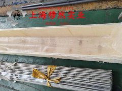 CuNi30Mn1Fe铁白铜的化学性能综述