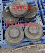 UNS C71500镍白铜的切变性能