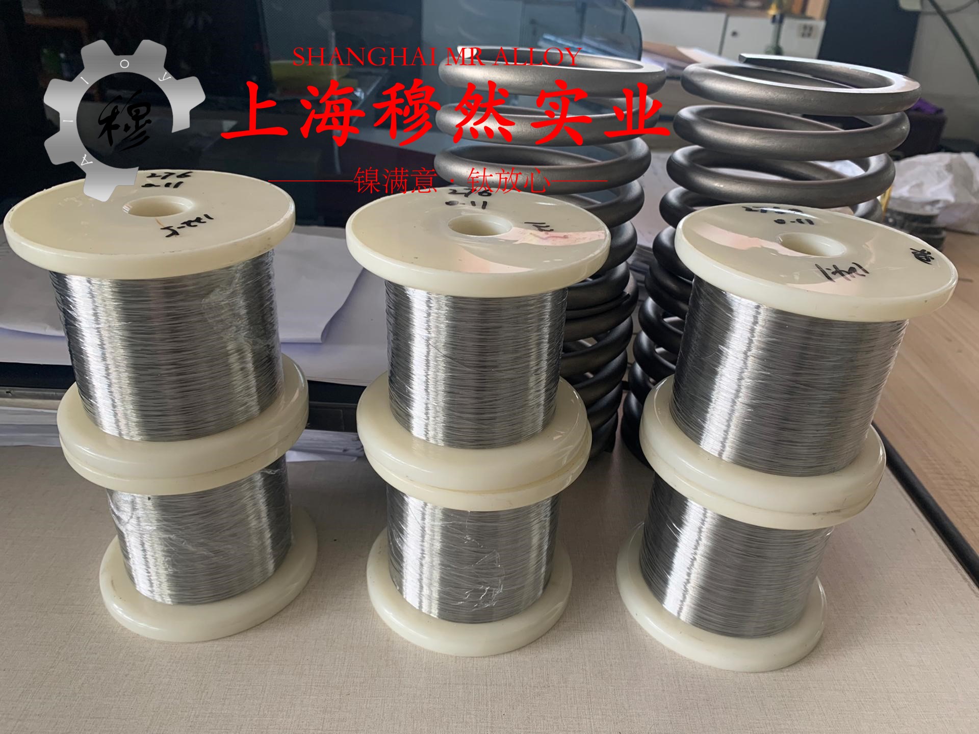 FeNi42铁镍定膨胀玻封合金的低周疲劳