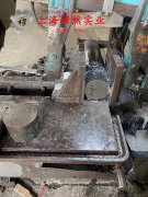 GH536镍铬铁基高温合金的化学性能综述