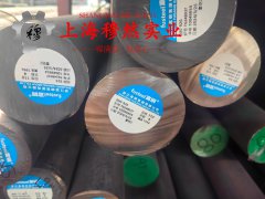 4J33膨胀合金的表面处理工艺介绍