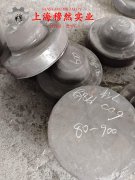 Invar32超因瓦合金的拉伸性能