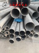 1J22磁性合金的合金组织结构介绍