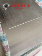  1J79高磁导率镍铁合金的扭转性能