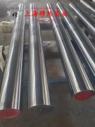 Alloy 686镍铬钼合金的松泊比