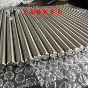  X5NiCrAlTi31-20镍铁铬合金的物理性能概述