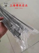  UNS N08825镍基合金的切削加工与磨削性能科普