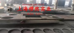  UNS N10675镍钼铁合金的熔化温度范围