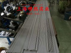  GH145镍铬基高温合金的特种疲劳