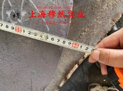  Ni29Co17可伐合金的疲劳性能综述