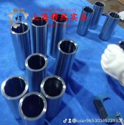  4J32的疲劳性能综述