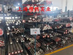  1J22铁钴钒软磁合金的拉伸性能