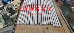  1J117耐蚀软磁合金冶标