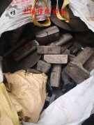  1J79磁性合金的电性能详尽