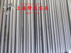  Ti-3Al-2.5Vα型钛合金的零件热处理工艺综述
