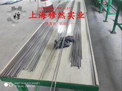  B30铜镍合金的合金组织结构介绍