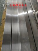  UNS C71500铜镍合金的弹性模量