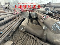  UNS C71500铁白铜的表面处理工艺介绍