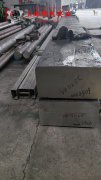  Alloy 686镍铬钼合金圆棒、锻件