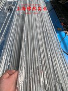 GH3536镍铬铁基高温合金的低周疲劳