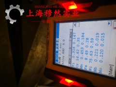  NiCrCo12Mo耐高温镍铬钴钼合金国标