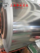  800H镍铁铬合金辽新标