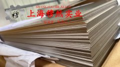  Ni77Mo4Cu5磁性合金的耐腐蚀性能