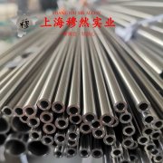  GH747镍铬铁基高温合金管材、线材