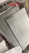  K4536镍铬铁基高温合金的拉伸性能