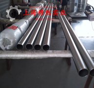  4J29精密合金国军标