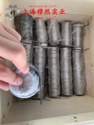  GH132铁镍铬基高温合金的切变模量