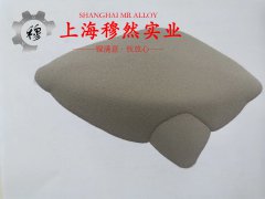  UNS N07041镍铬钨基高温合金的压缩性能