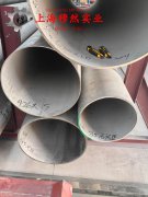 FeNi36可伐合金管材、线材