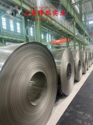 Alloy 32超因瓦合金的生产执行标准概述