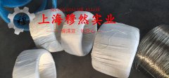 1J117耐蚀软磁合金的合金组织结构介绍