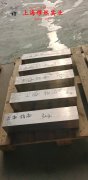 4J33铁镍钴定膨胀瓷封合金圆棒、锻件