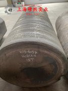  Co50V2铁钴钒软磁合金的低周疲劳